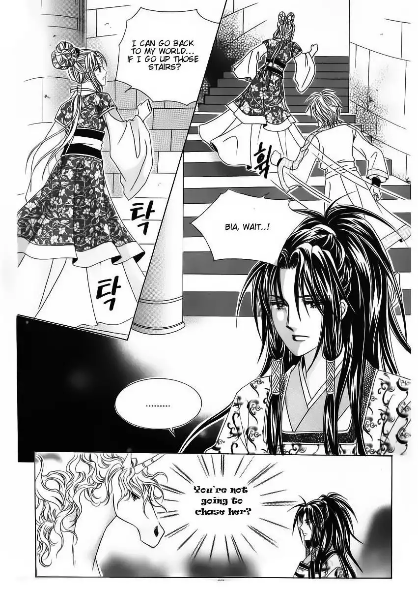 Crazy Girl Shin Bia Chapter 66 14